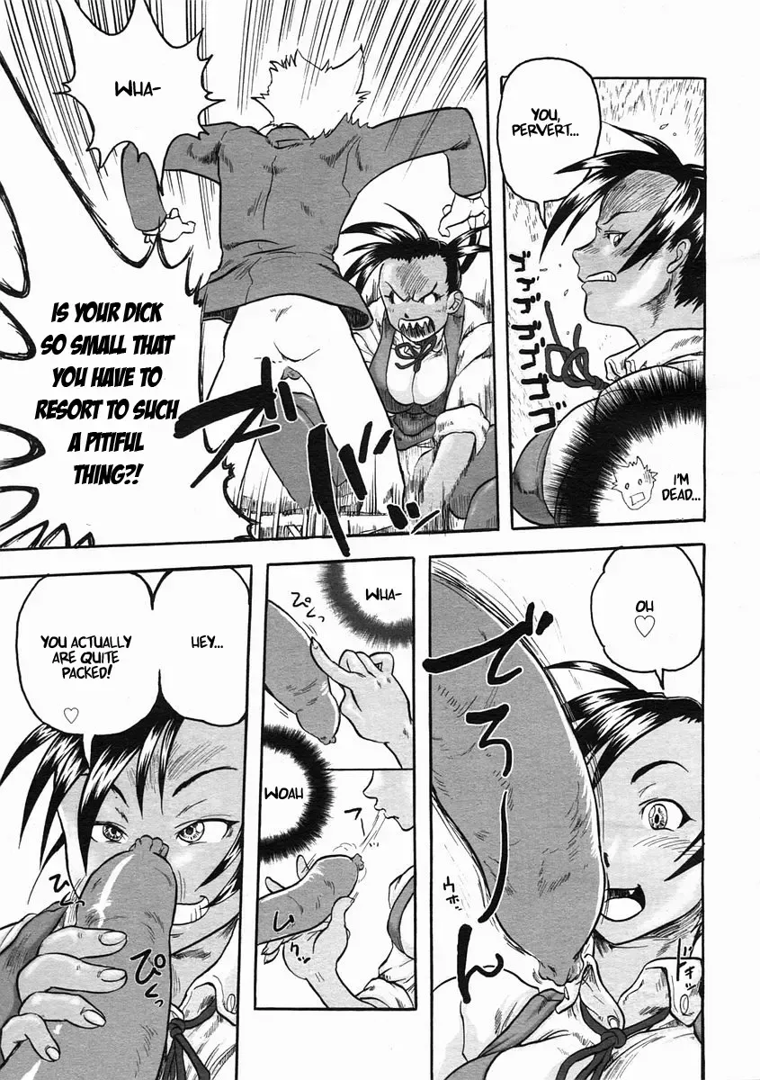 [Cosine] Welcome To The PC Society Fhentai - Page 9