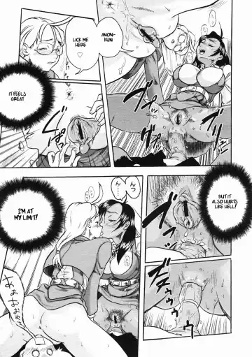 [Cosine] Welcome To The PC Society Fhentai - Page 15