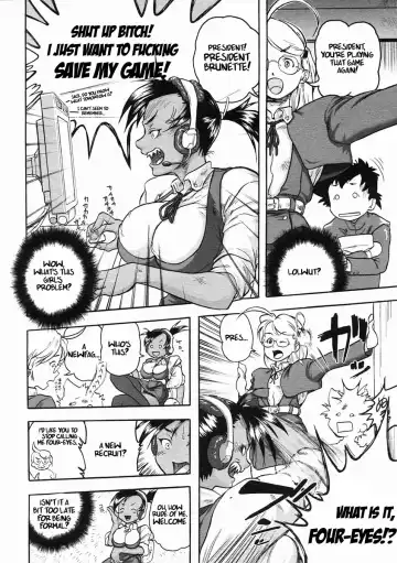 [Cosine] Welcome To The PC Society Fhentai - Page 6