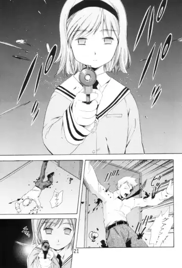 [Saito Sakae] TEPUCHIN II Fhentai - Page 20