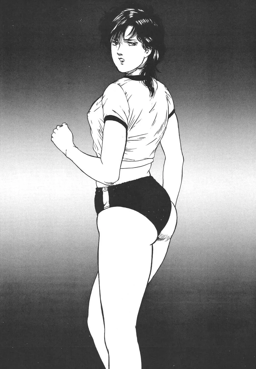 [George Romerow] Sen Geba Fhentai - Page 77