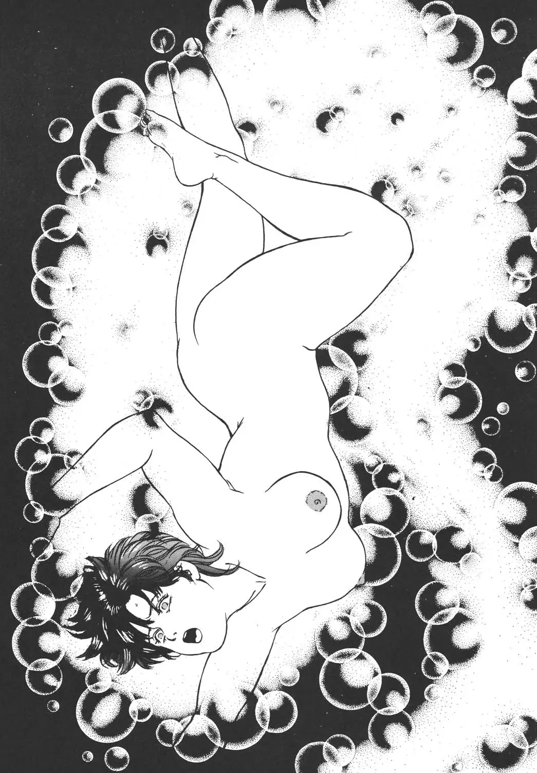 [George Romerow] Sen Geba Fhentai - Page 92