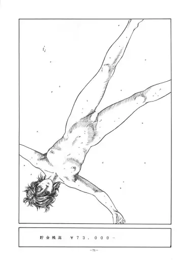 [George Romerow] Sen Geba Fhentai - Page 70