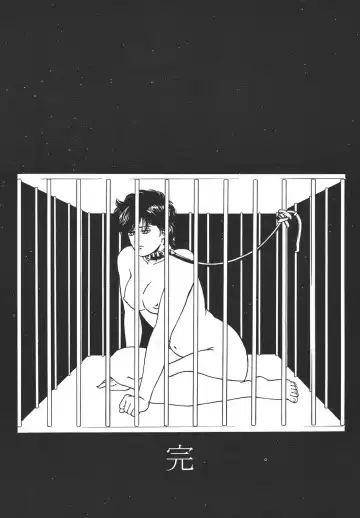 [George Romerow] Sen Geba Fhentai - Page 99