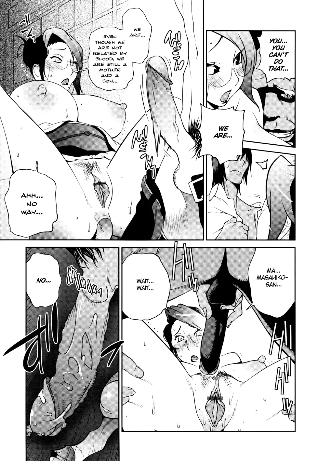 [Kotoyoshi Yumisuke] Naked Party Fhentai - Page 124