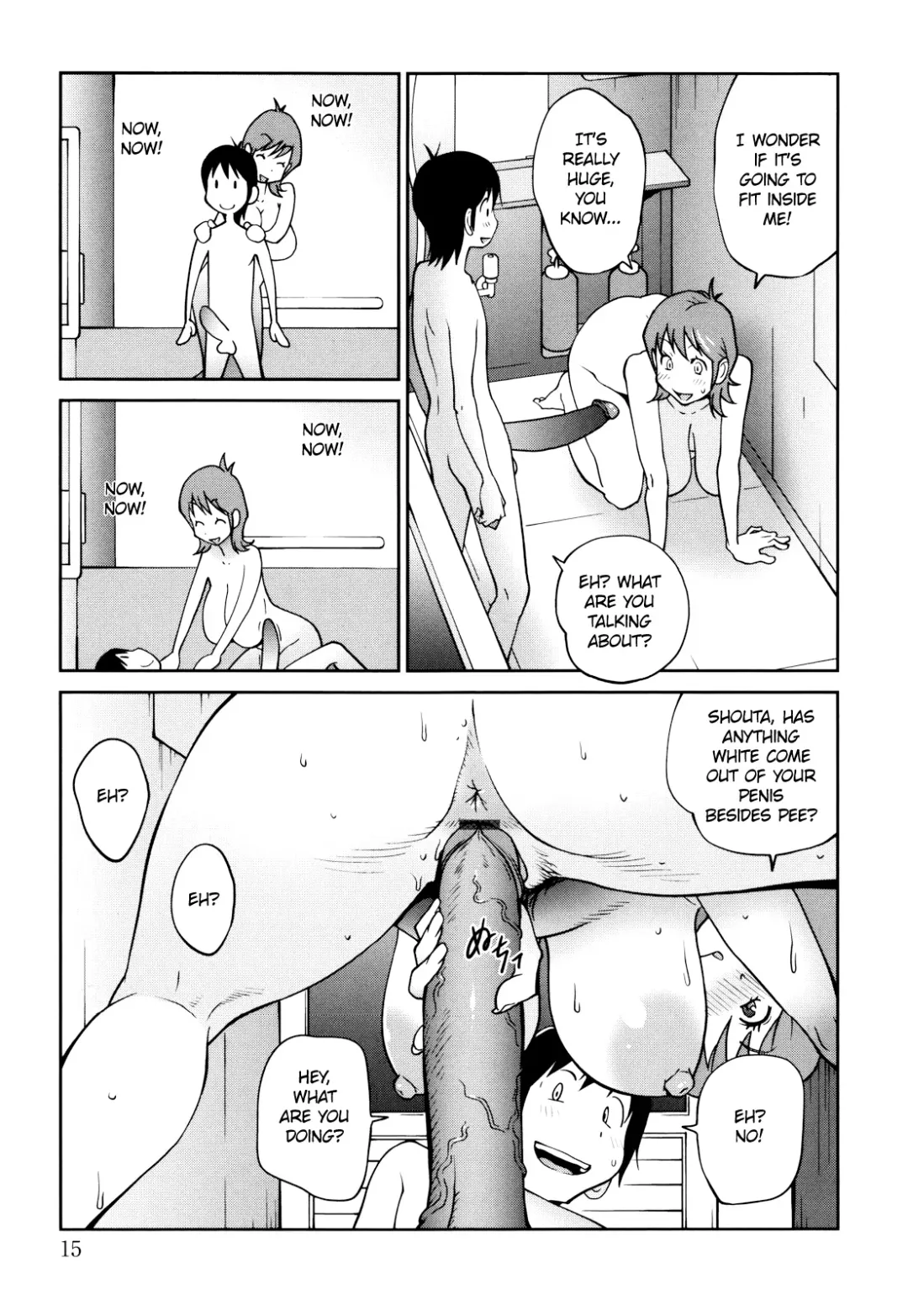 [Kotoyoshi Yumisuke] Naked Party Fhentai - Page 15