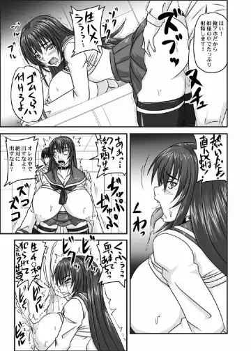 [Nozarashi Satoru] Do-S na Hime wa Kegasareru 123-wa Fhentai - Page 62