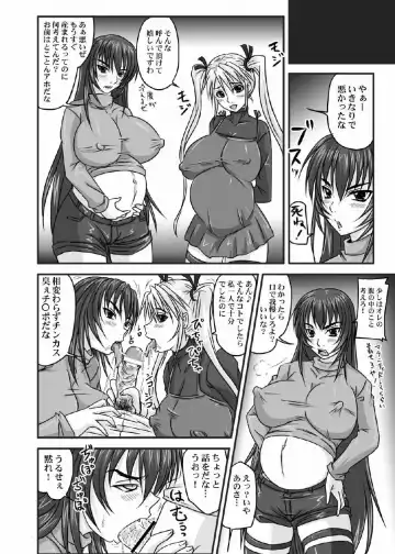 [Nozarashi Satoru] Do-S na Hime wa Kegasareru 123-wa Fhentai - Page 87