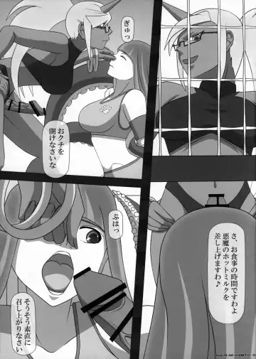 [Kisyuu Naoyuki] SWEET HOLE -Kneesocks- Fhentai - Page 3