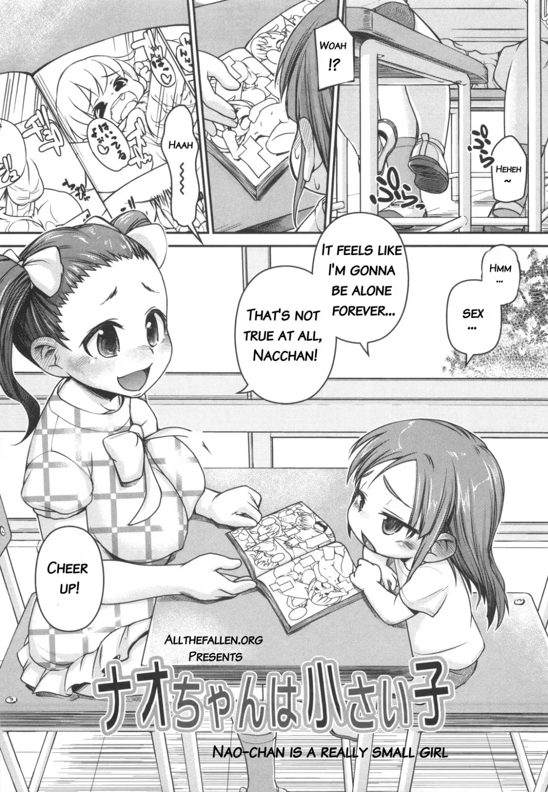 [Tetsu] Nao-chan wa Chiisai Ko | Nao-chan Is A Really Small Girl Fhentai - Page 1