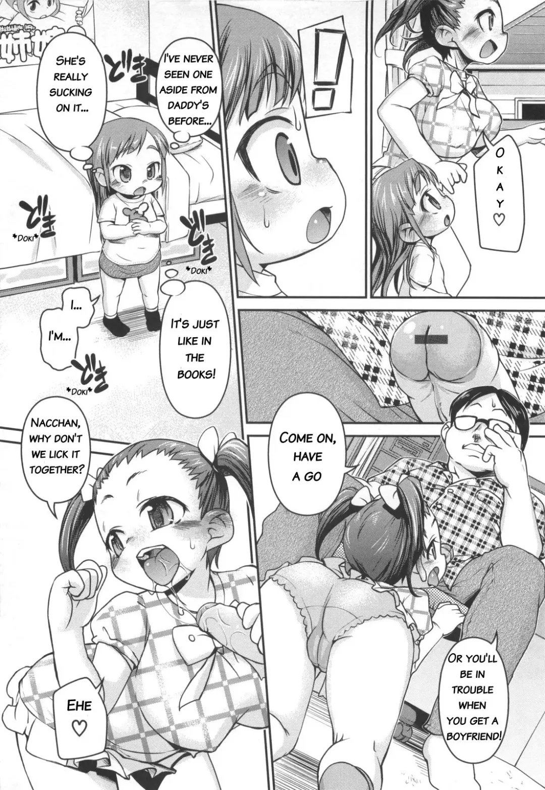 [Tetsu] Nao-chan wa Chiisai Ko | Nao-chan Is A Really Small Girl Fhentai - Page 6