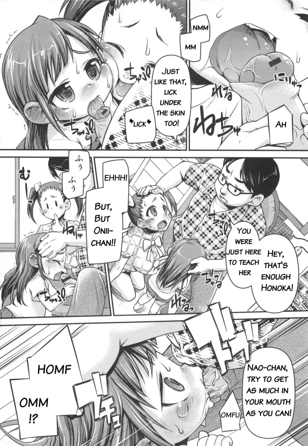 [Tetsu] Nao-chan wa Chiisai Ko | Nao-chan Is A Really Small Girl Fhentai - Page 8