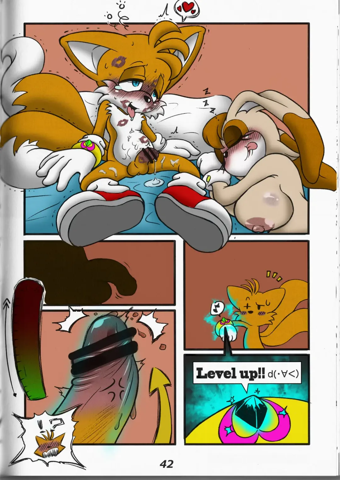 [Michiyoshi] Kemono no Kanzume 1.5 Kanme Shucchouban Fhentai - Page 13