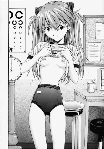 [Izurumi] Cosplay House Fhentai - Page 7