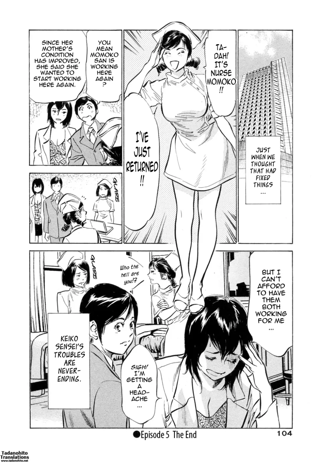 [Hazuki Kaoru - Kasuya Hideo] Hotel de Dakishimete Monzetsu Celeb Hen Fhentai - Page 105