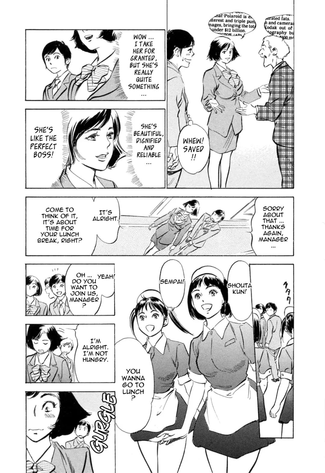 [Hazuki Kaoru - Kasuya Hideo] Hotel de Dakishimete Monzetsu Celeb Hen Fhentai - Page 108