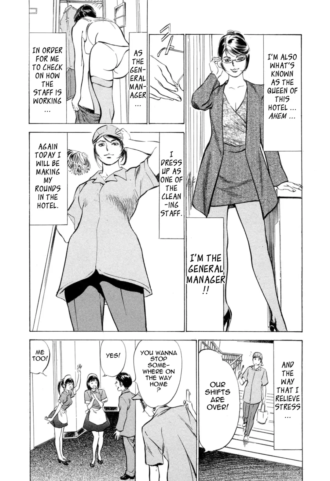 [Hazuki Kaoru - Kasuya Hideo] Hotel de Dakishimete Monzetsu Celeb Hen Fhentai - Page 128