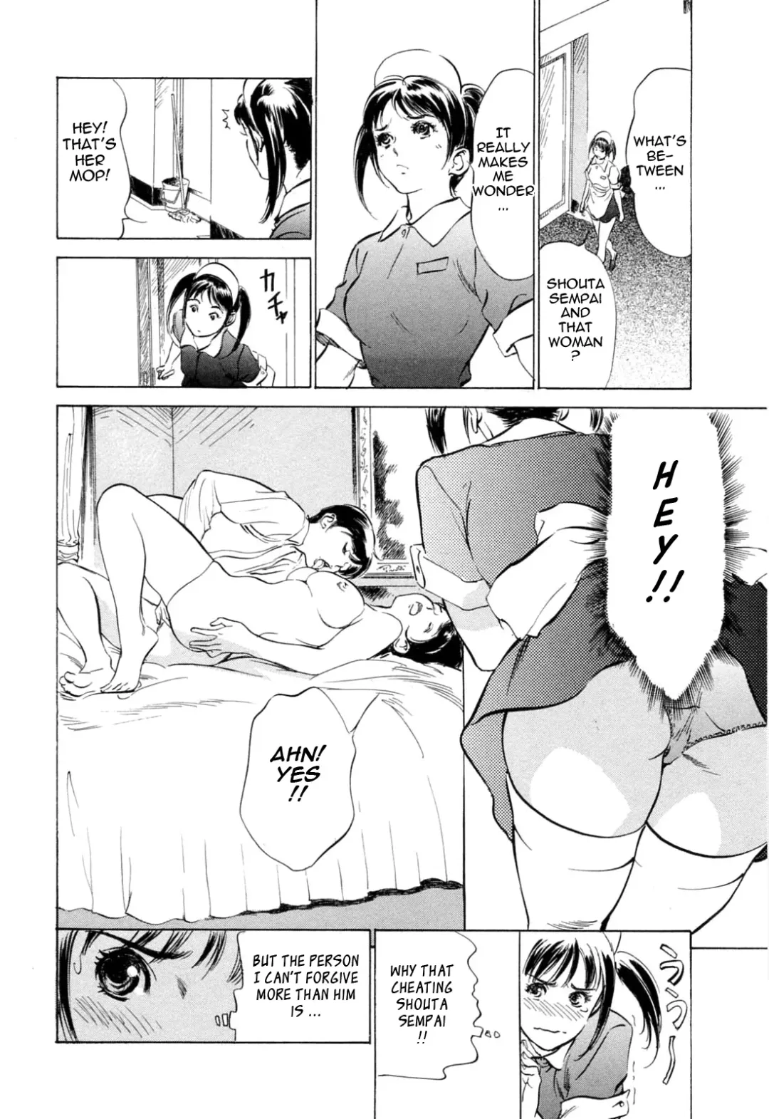 [Hazuki Kaoru - Kasuya Hideo] Hotel de Dakishimete Monzetsu Celeb Hen Fhentai - Page 131