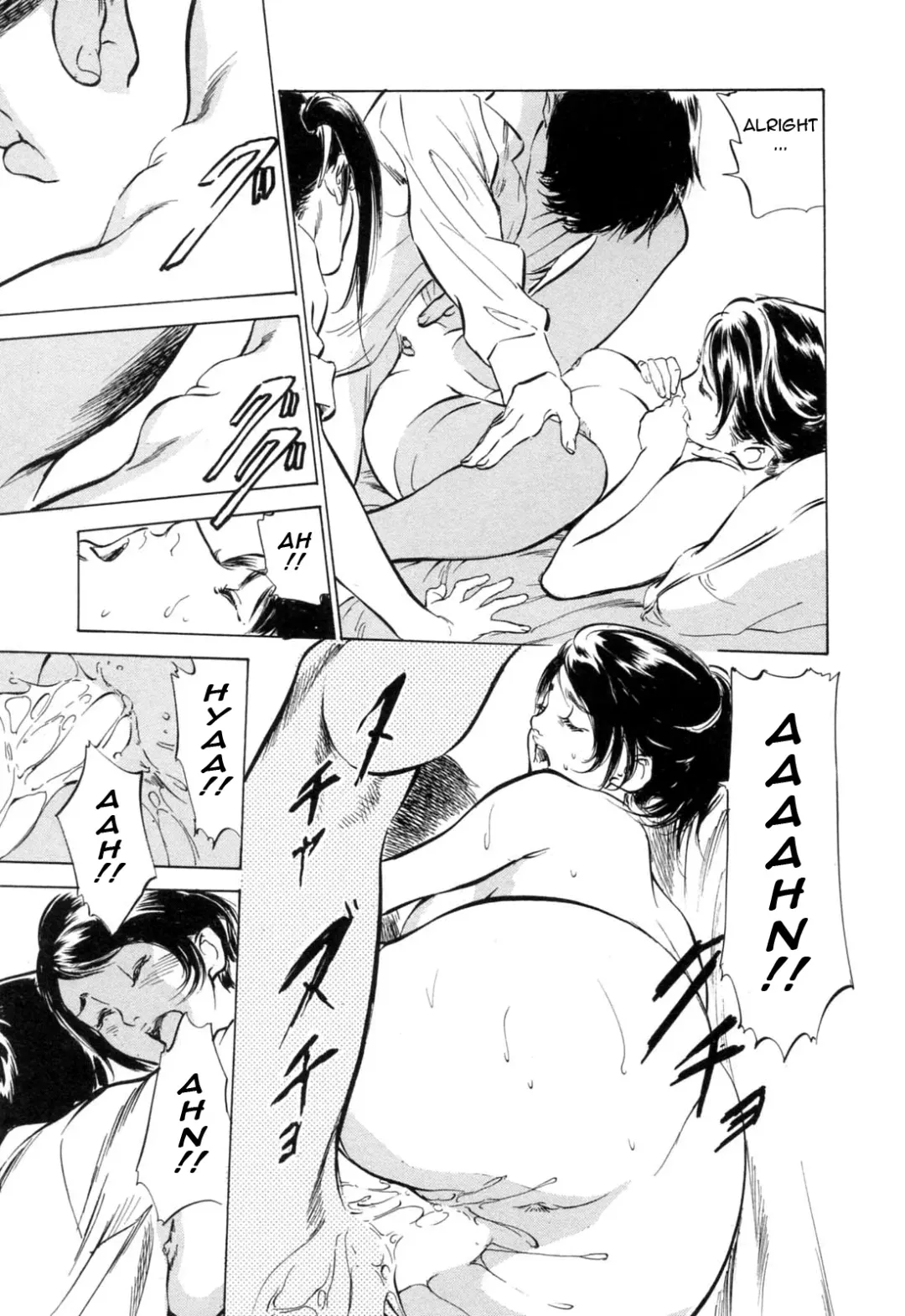 [Hazuki Kaoru - Kasuya Hideo] Hotel de Dakishimete Monzetsu Celeb Hen Fhentai - Page 140