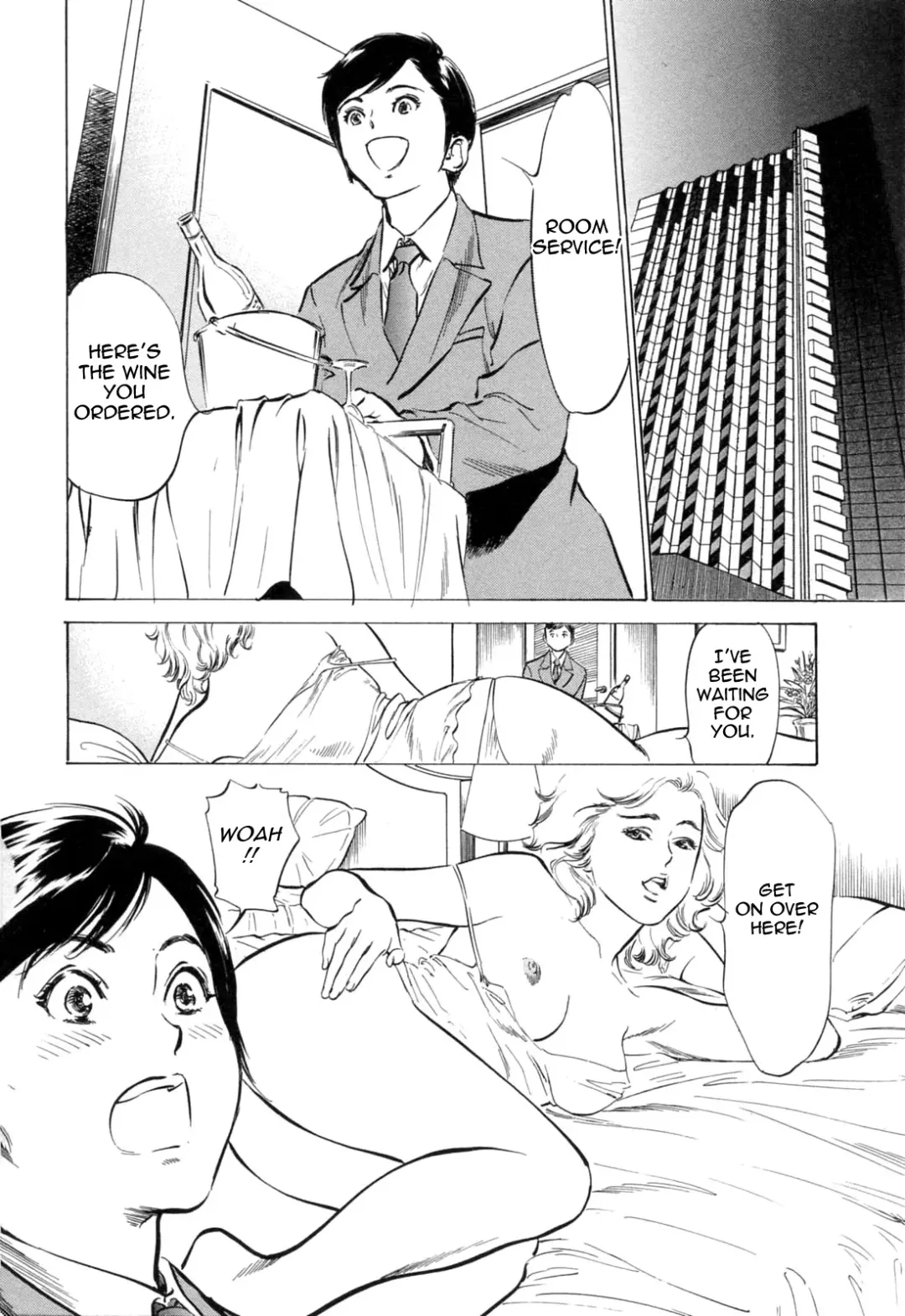 [Hazuki Kaoru - Kasuya Hideo] Hotel de Dakishimete Monzetsu Celeb Hen Fhentai - Page 146