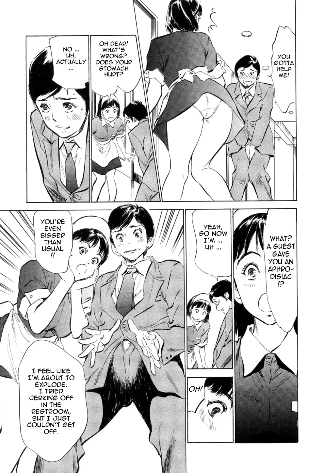 [Hazuki Kaoru - Kasuya Hideo] Hotel de Dakishimete Monzetsu Celeb Hen Fhentai - Page 149