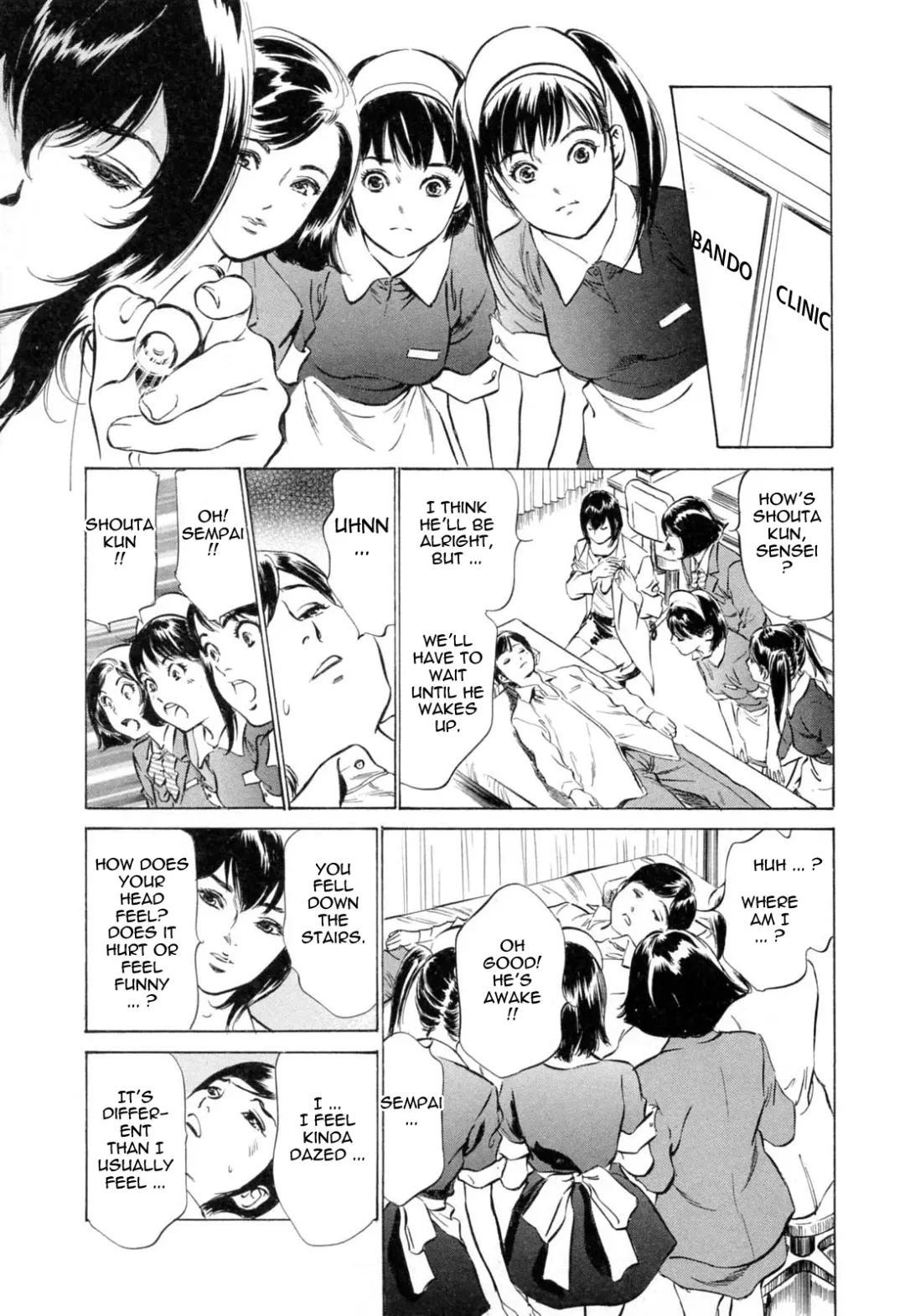 [Hazuki Kaoru - Kasuya Hideo] Hotel de Dakishimete Monzetsu Celeb Hen Fhentai - Page 166