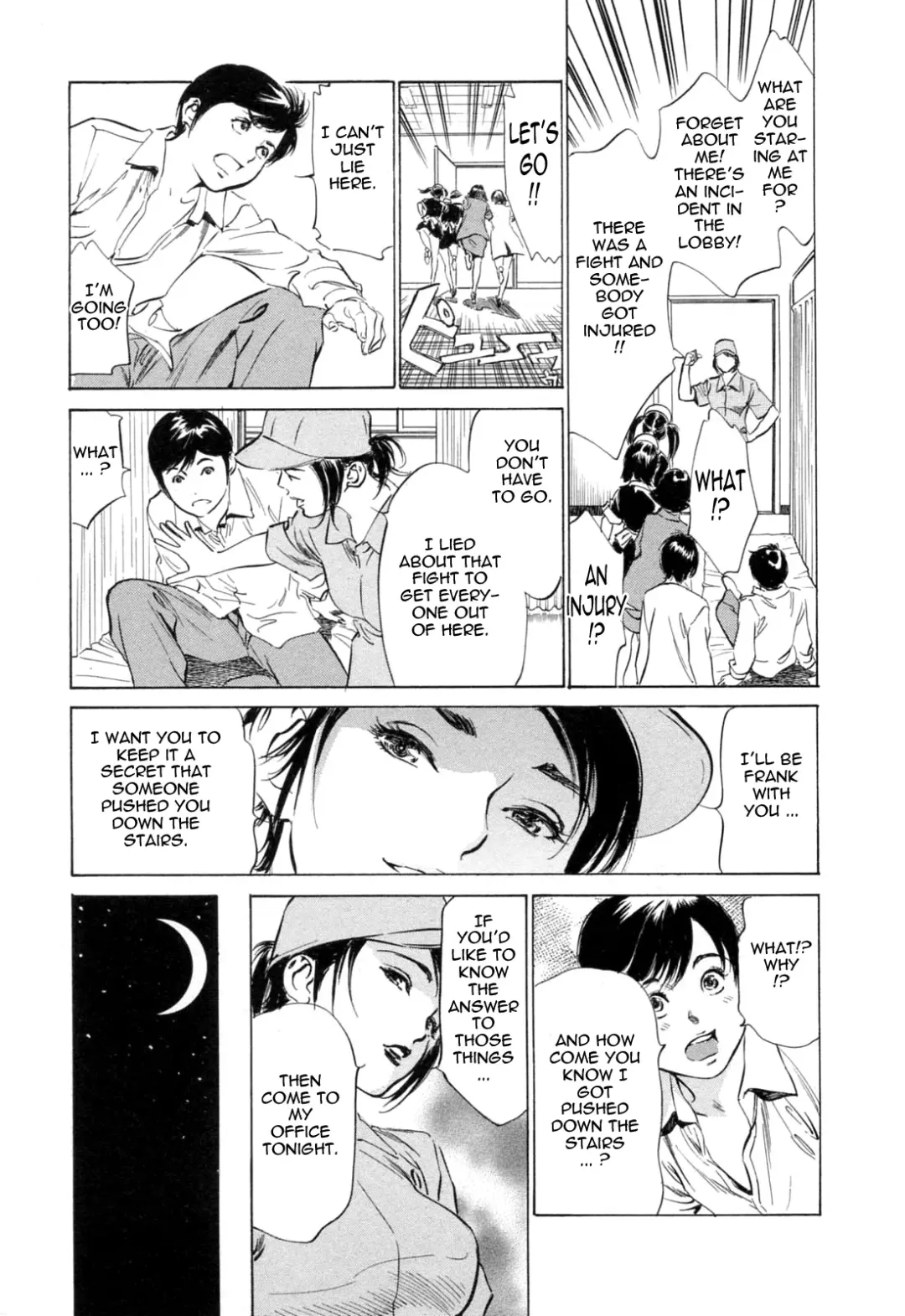 [Hazuki Kaoru - Kasuya Hideo] Hotel de Dakishimete Monzetsu Celeb Hen Fhentai - Page 168