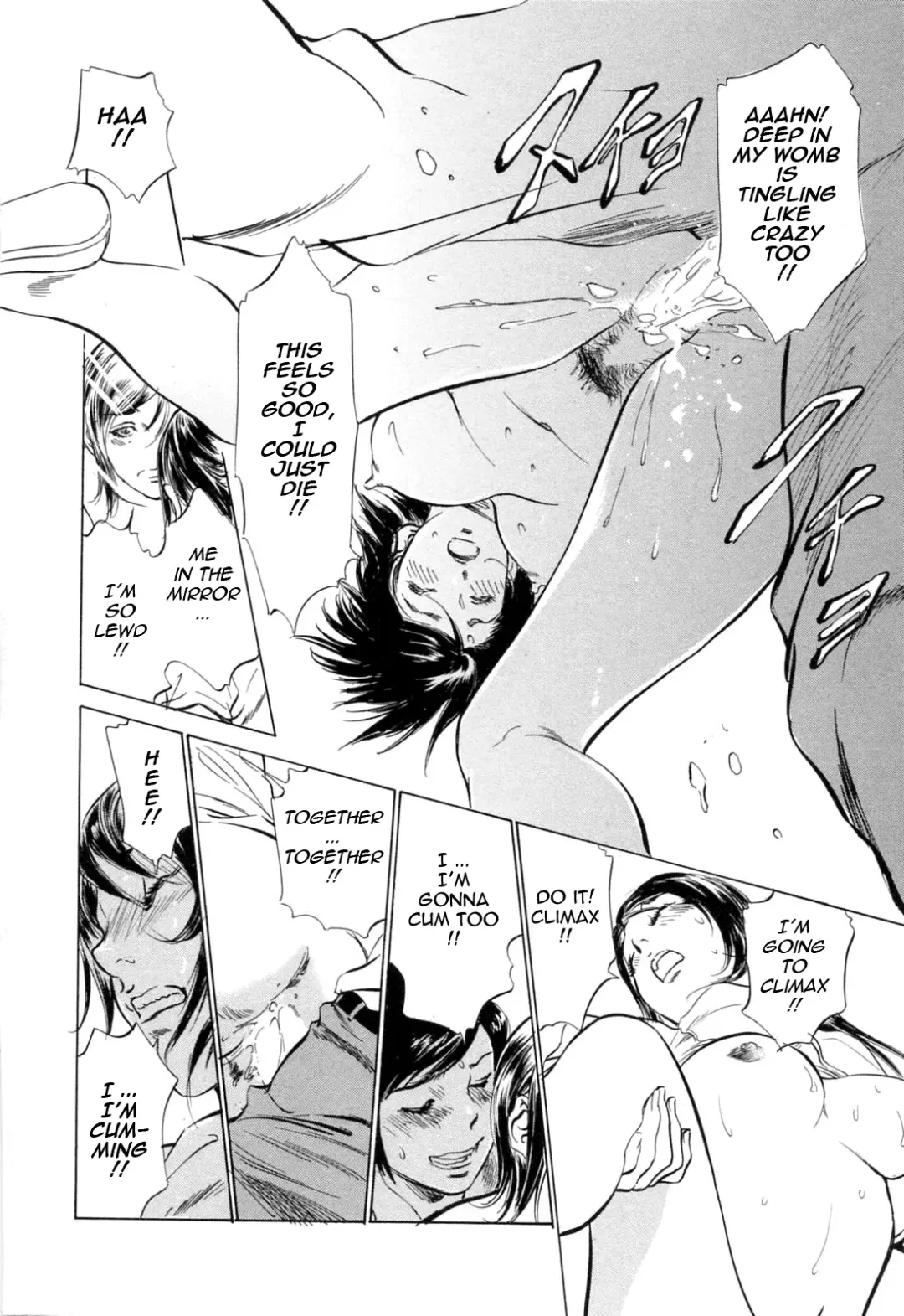 [Hazuki Kaoru - Kasuya Hideo] Hotel de Dakishimete Monzetsu Celeb Hen Fhentai - Page 63