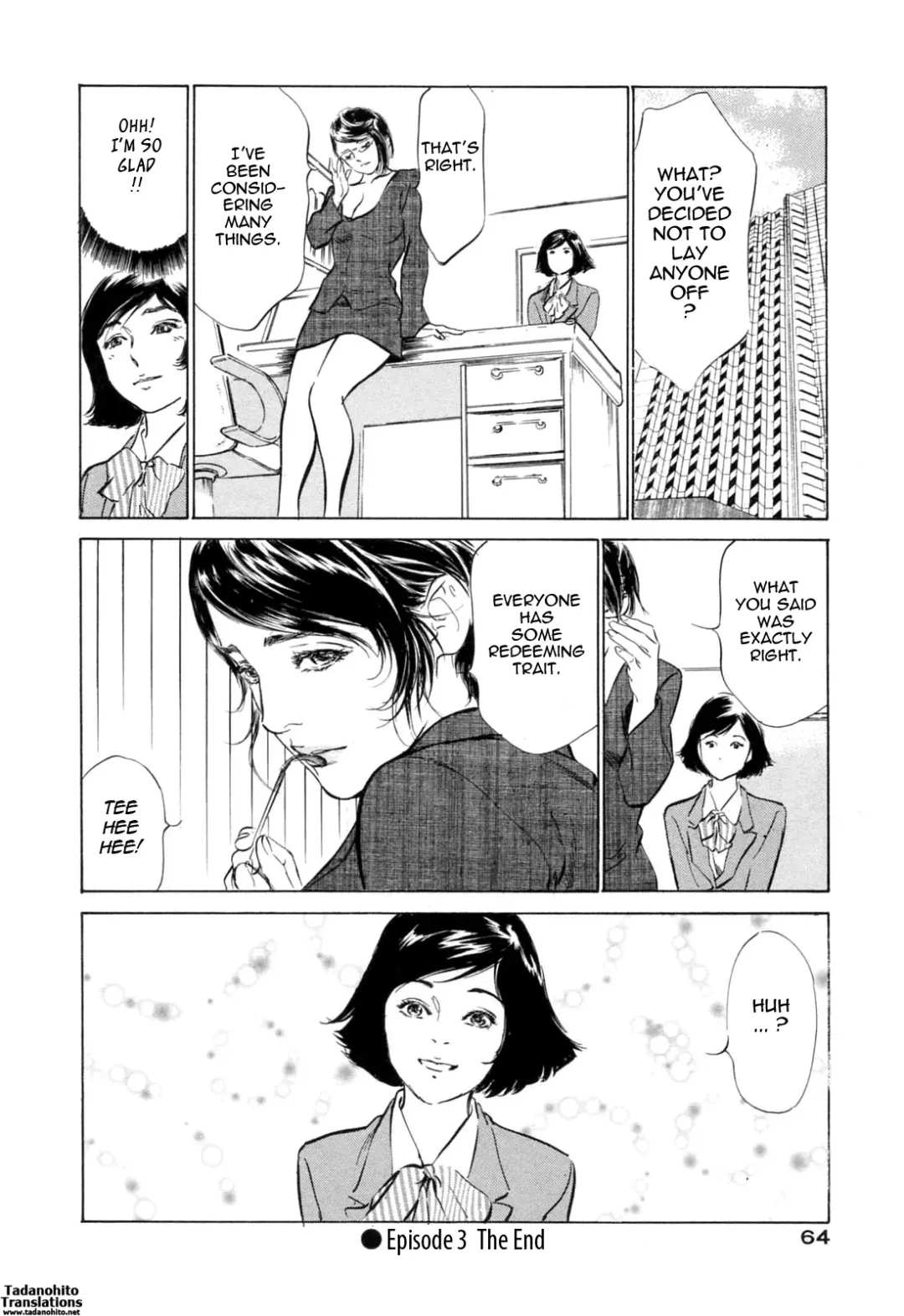 [Hazuki Kaoru - Kasuya Hideo] Hotel de Dakishimete Monzetsu Celeb Hen Fhentai - Page 65