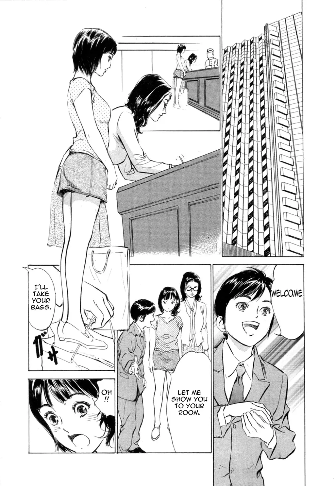 [Hazuki Kaoru - Kasuya Hideo] Hotel de Dakishimete Monzetsu Celeb Hen Fhentai - Page 8