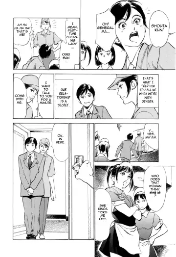 [Hazuki Kaoru - Kasuya Hideo] Hotel de Dakishimete Monzetsu Celeb Hen Fhentai - Page 129