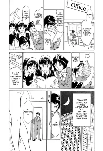 [Hazuki Kaoru - Kasuya Hideo] Hotel de Dakishimete Monzetsu Celeb Hen Fhentai - Page 13