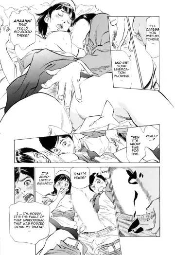 [Hazuki Kaoru - Kasuya Hideo] Hotel de Dakishimete Monzetsu Celeb Hen Fhentai - Page 155