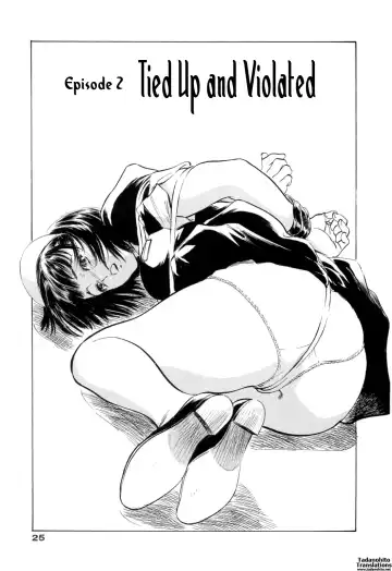 [Hazuki Kaoru - Kasuya Hideo] Hotel de Dakishimete Monzetsu Celeb Hen Fhentai - Page 27