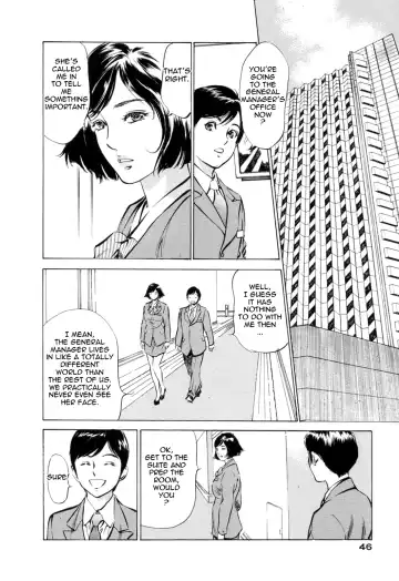 [Hazuki Kaoru - Kasuya Hideo] Hotel de Dakishimete Monzetsu Celeb Hen Fhentai - Page 47