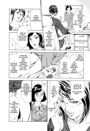 [Hazuki Kaoru - Kasuya Hideo] Hotel de Dakishimete Monzetsu Celeb Hen Fhentai - Page 49