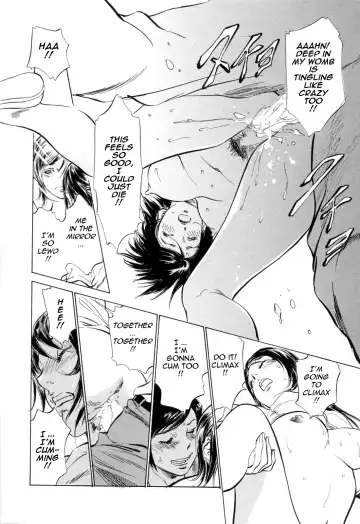 [Hazuki Kaoru - Kasuya Hideo] Hotel de Dakishimete Monzetsu Celeb Hen Fhentai - Page 63