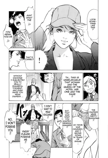[Hazuki Kaoru - Kasuya Hideo] Hotel de Dakishimete Monzetsu Celeb Hen Fhentai - Page 70