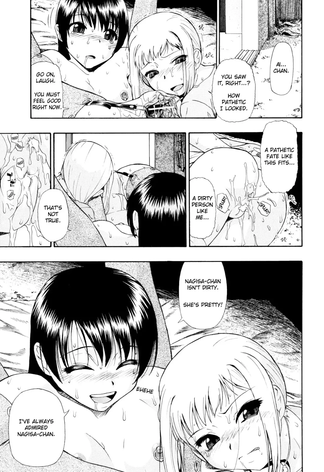 [Oyster] Watashi Kirei? Ch. 3 Fhentai - Page 11