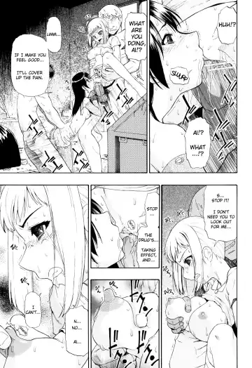 [Oyster] Watashi Kirei? Ch. 3 Fhentai - Page 15