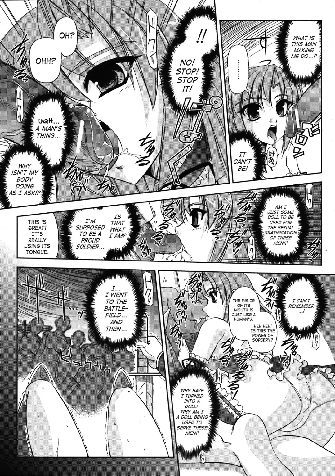 [Komori Ei] Reizoku Ningyou Aika Fhentai - Page 3