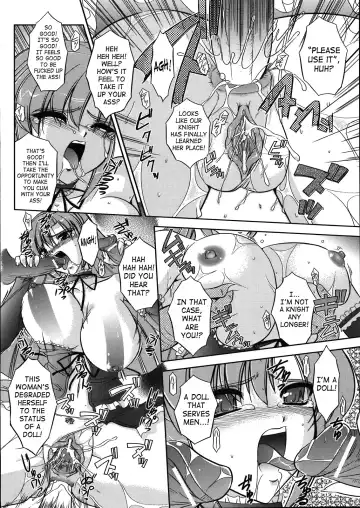 [Komori Ei] Reizoku Ningyou Aika Fhentai - Page 16