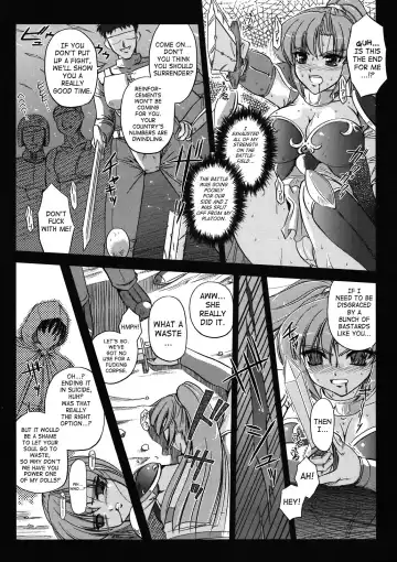 [Komori Ei] Reizoku Ningyou Aika Fhentai - Page 4