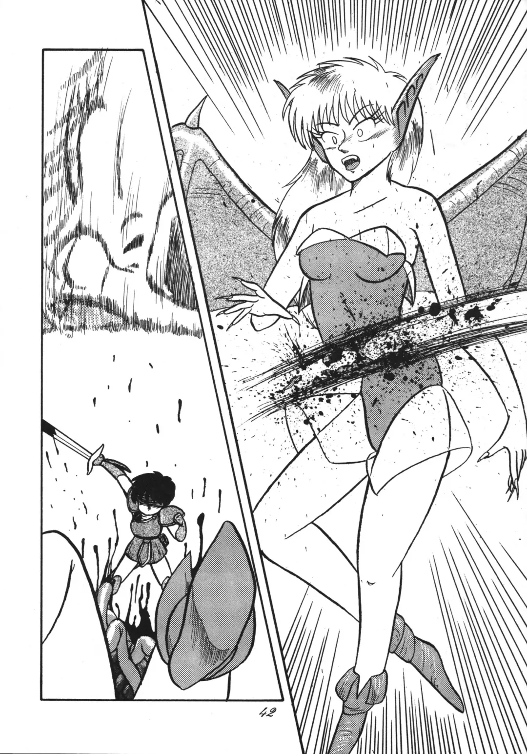 Distorted Ouroboros Fhentai - Page 42