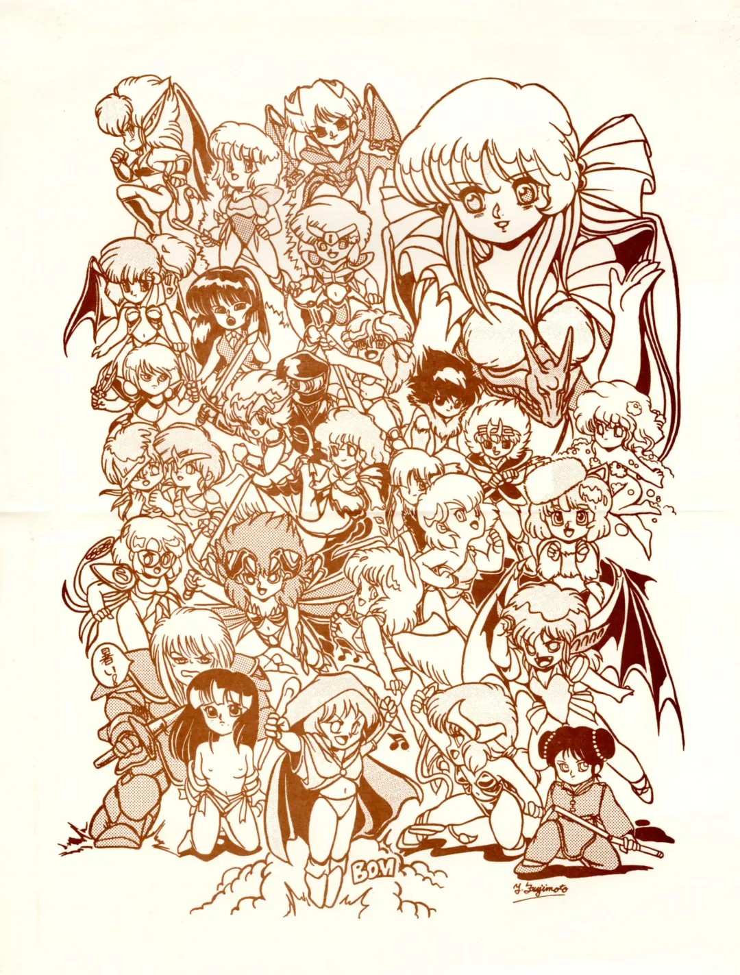 Distorted Ouroboros Fhentai - Page 71