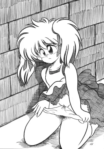 Distorted Ouroboros Fhentai - Page 16