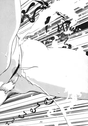 Distorted Ouroboros Fhentai - Page 24