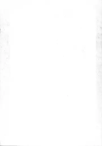 Distorted Ouroboros Fhentai - Page 68