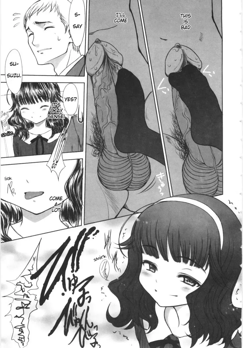 [Sasahara Yuuki] Katei Houmon. Fhentai - Page 5