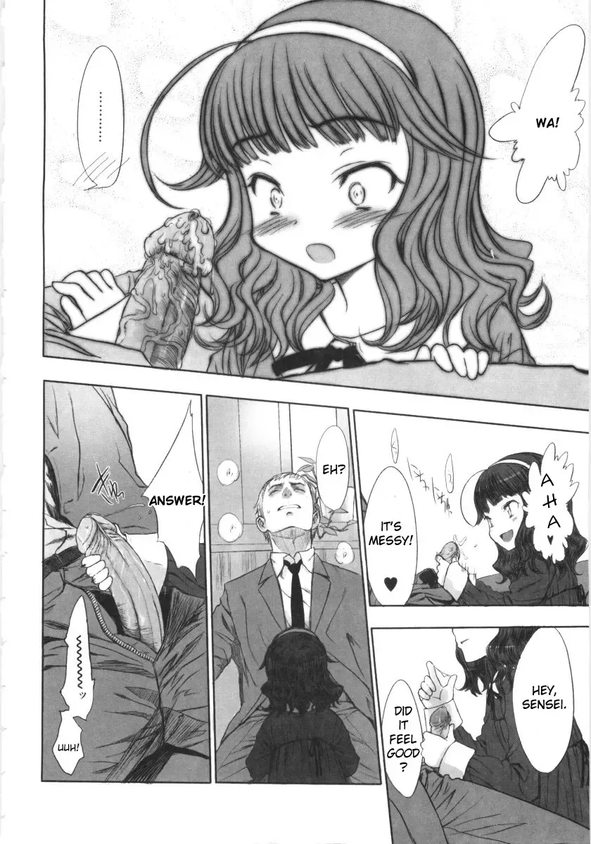 [Sasahara Yuuki] Katei Houmon. Fhentai - Page 8